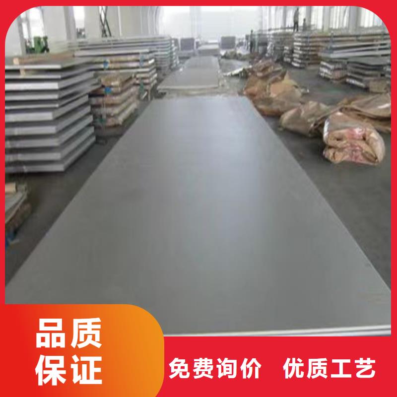 不锈钢板Gcr15精密管价格大量现货供应