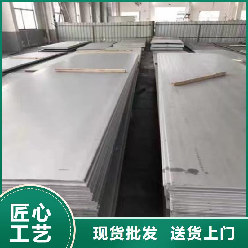 【不銹鋼板】Gcr15軸承鋼管品質(zhì)優(yōu)良