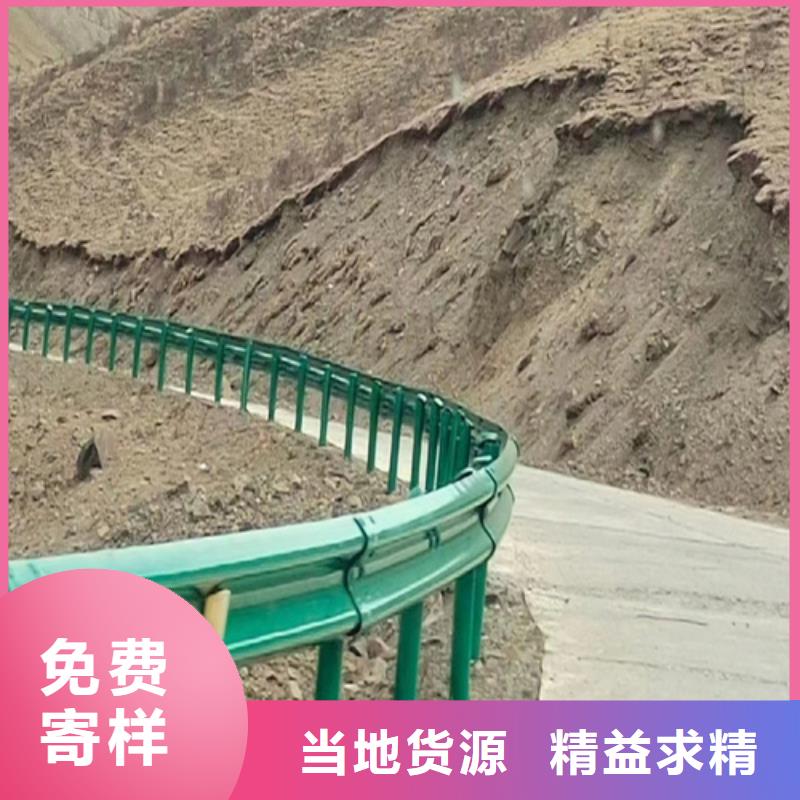 高速公路護欄銷售