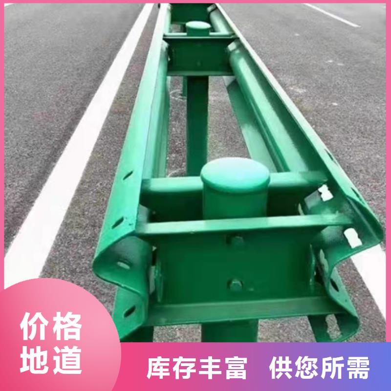 口碑好的公路護欄公司