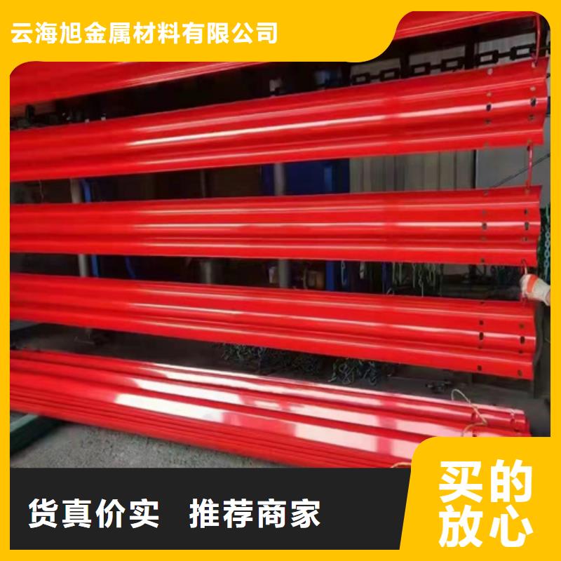 常年供應(yīng)鄉(xiāng)村公路兩波護(hù)欄-靠譜