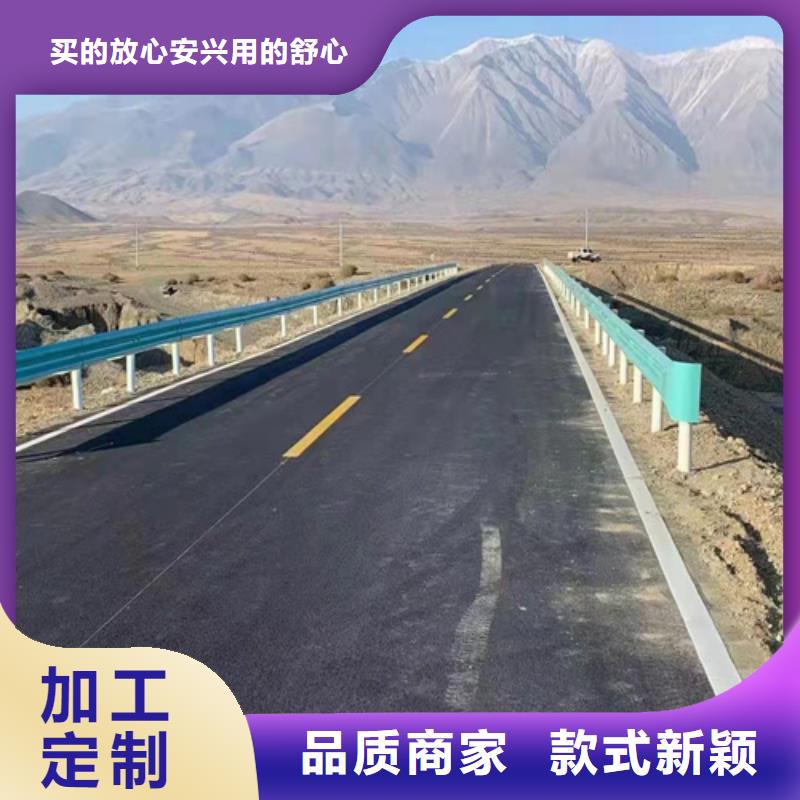 公路護欄價格-可按需定做