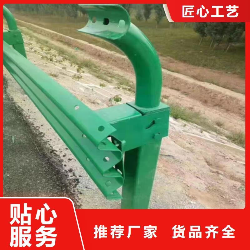 鄉(xiāng)村公路波形護(hù)欄
、鄉(xiāng)村公路波形護(hù)欄
生產(chǎn)廠家