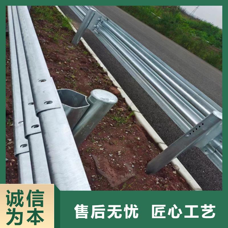 農村公路護欄實力廠家