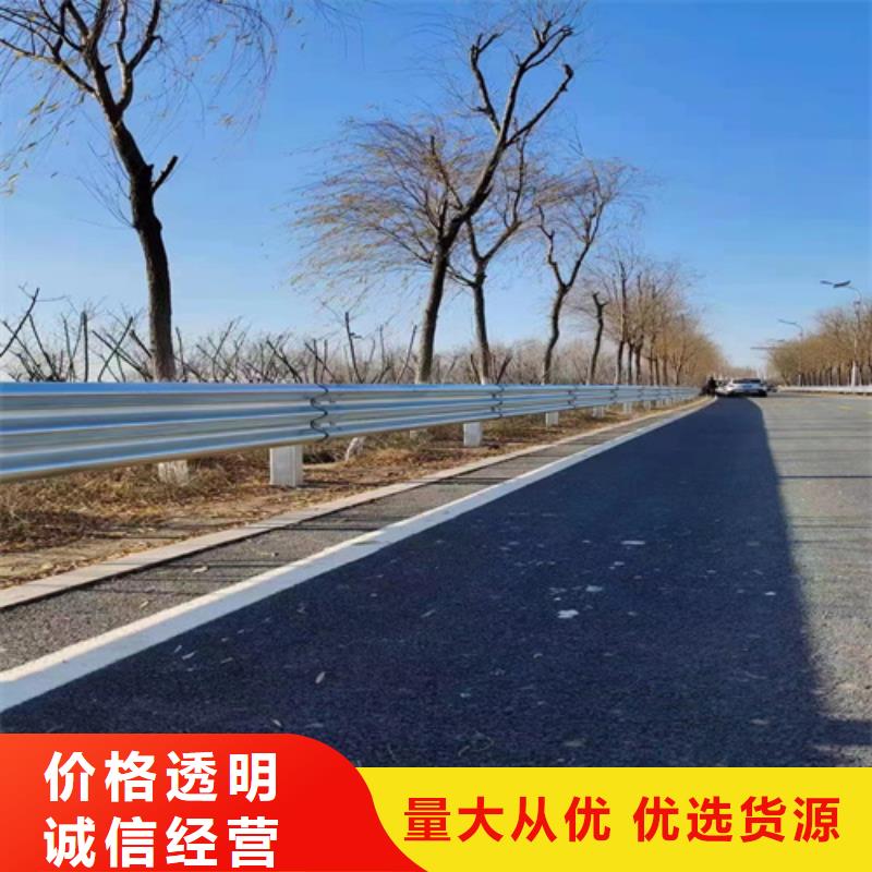 性价比高的乡村公路两波护栏厂家