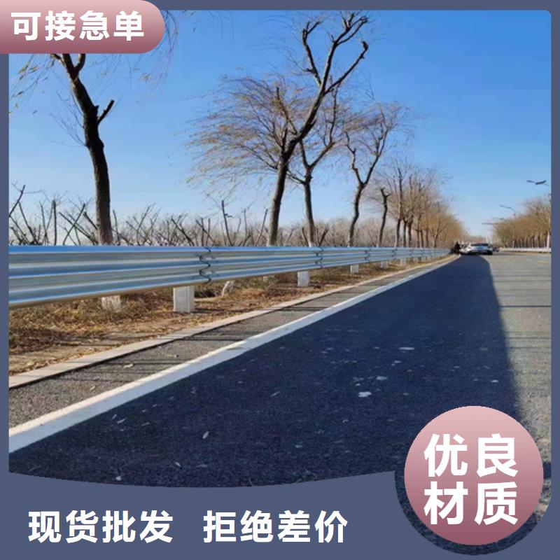 鄉村公路兩波護欄-鄉村公路兩波護欄經驗豐富