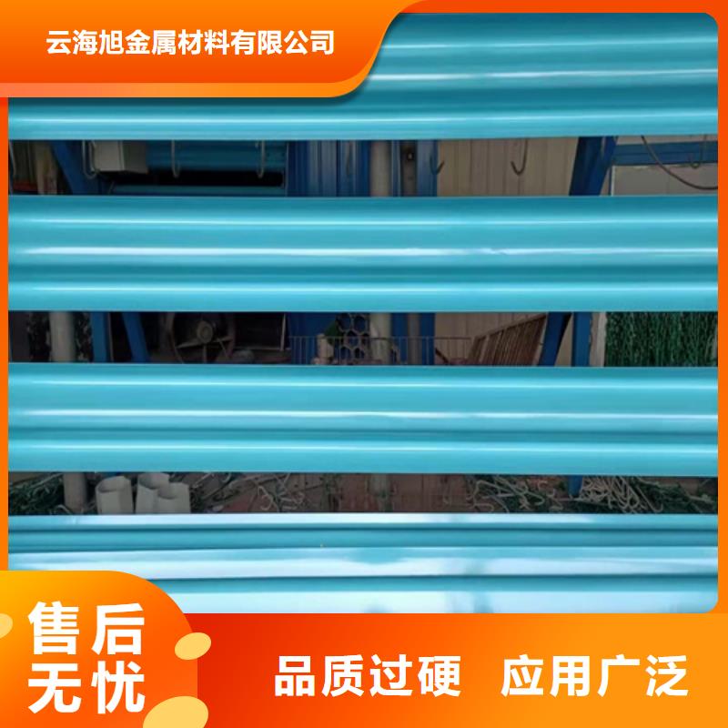 喷塑护栏板-喷塑护栏板质量有保障
