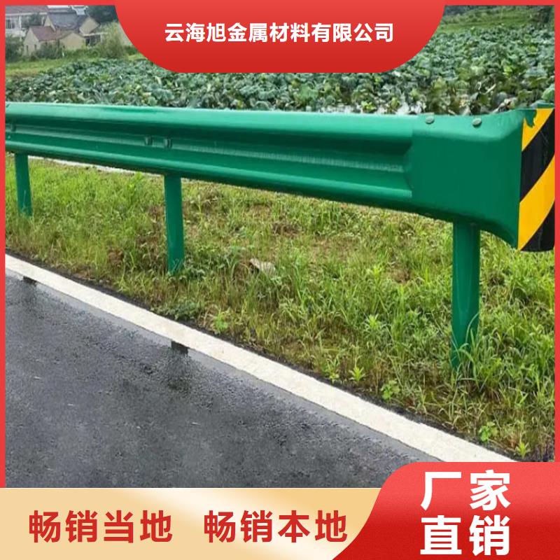 【波形防撞護(hù)欄道路隔離欄自主研發(fā)】