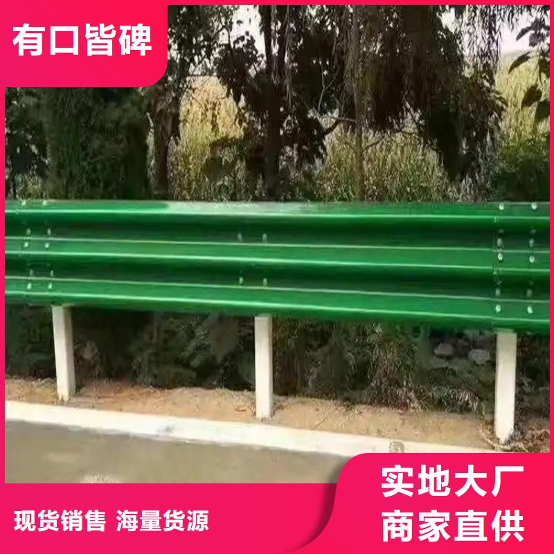 波形防撞護欄-不銹鋼橋梁護欄實力工廠