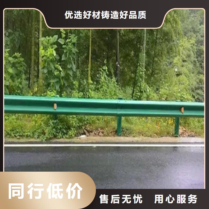 波形防撞護欄,防撞護欄商家直供