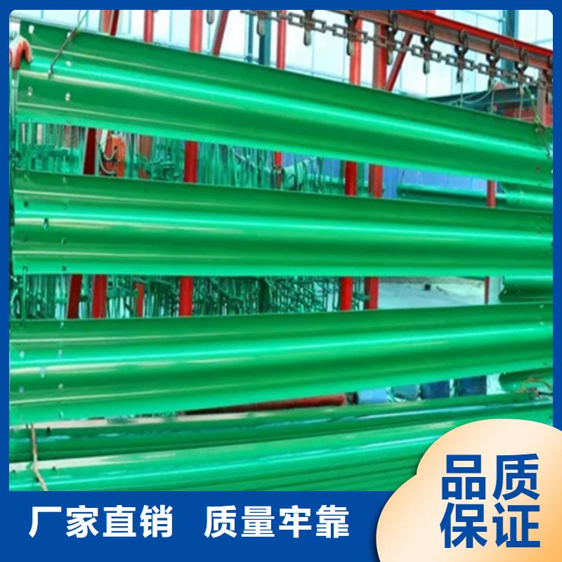 波形防撞护栏灯光护栏多年实力厂家