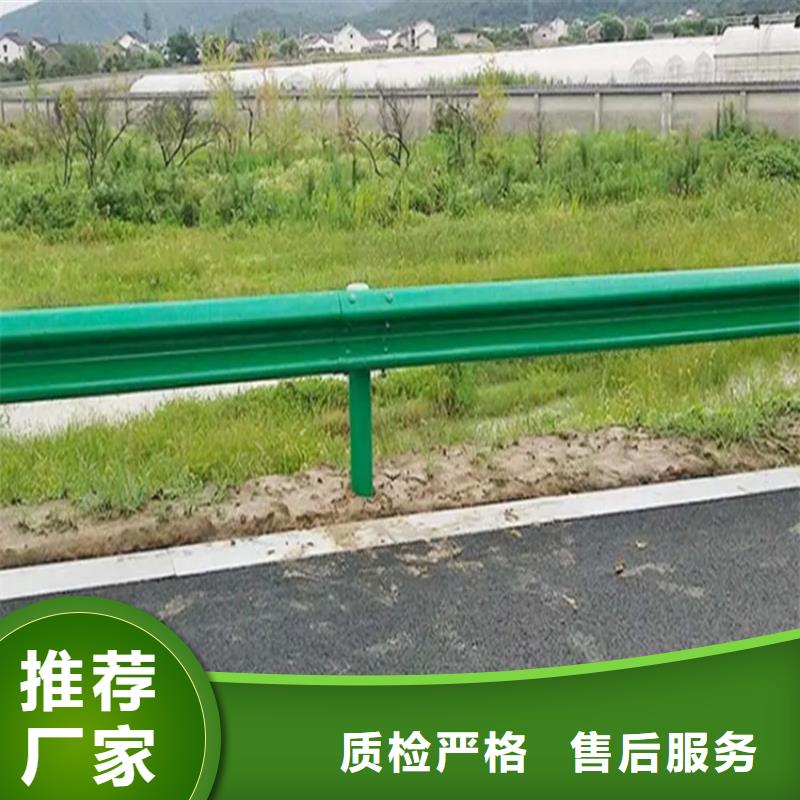 【波形防撞護(hù)欄】橋梁護(hù)欄源頭廠商