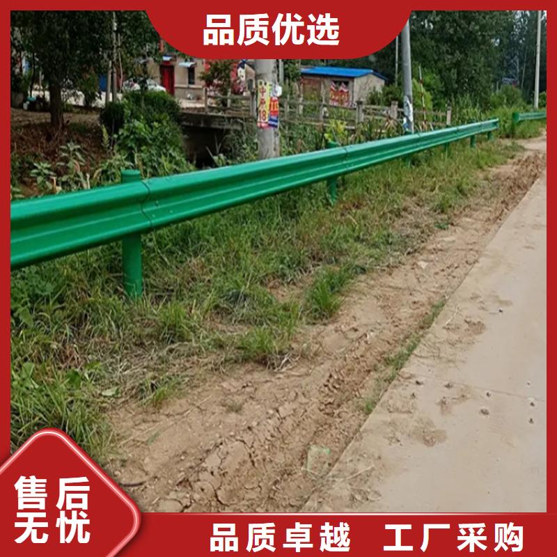 【波形防撞護欄】橋梁護欄源頭廠商