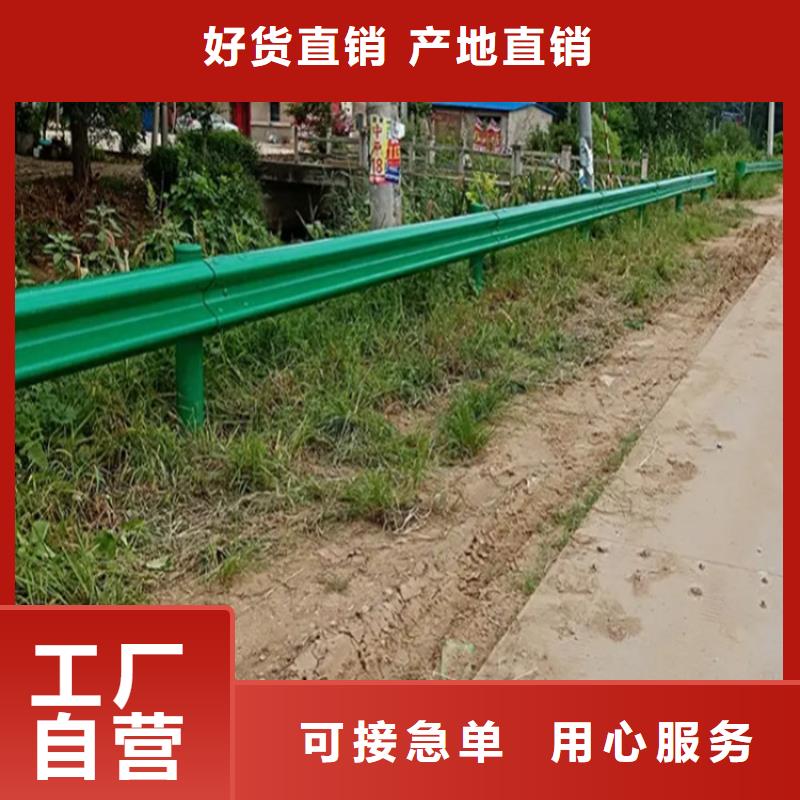 波形防撞護欄【橋梁防撞護欄】價格實惠工廠直供