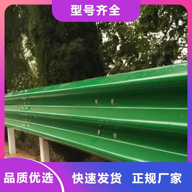 波形防撞護欄橋梁護欄定做采購無憂