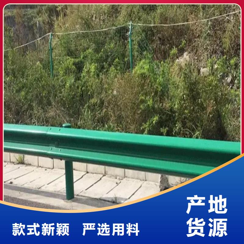 波形防撞护栏灯光护栏多年实力厂家