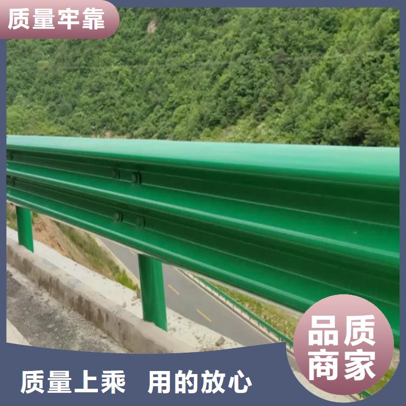 波形防撞護(hù)欄道路護(hù)欄支持貨到付清