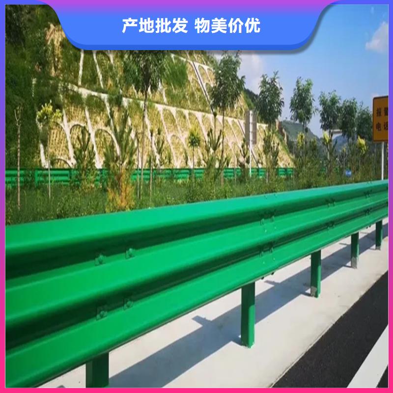 【波形防撞護欄-道路護欄工廠采購】