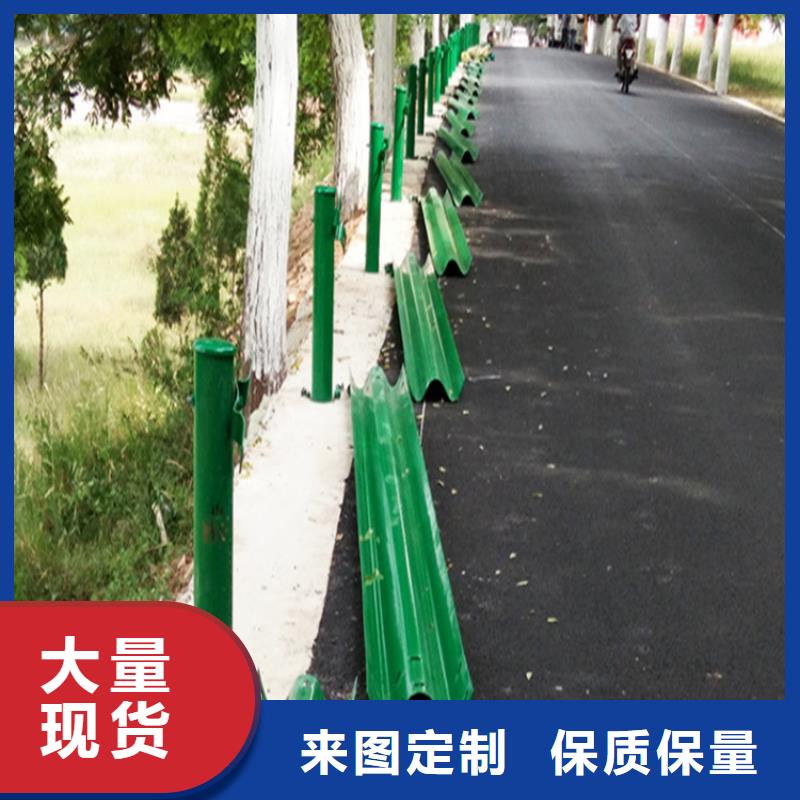 【波形防撞护栏-道路护栏工厂采购】