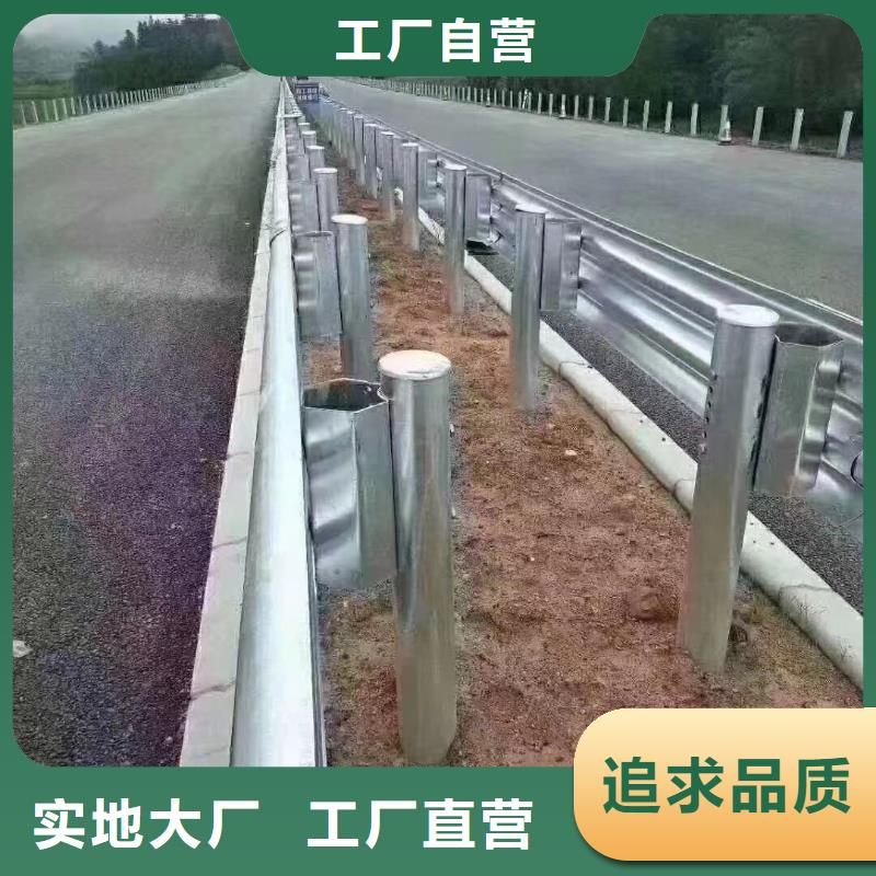 鋼索公路防撞護欄公司-價格