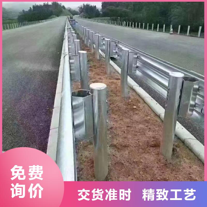 #高速公路护栏#欢迎来电询价