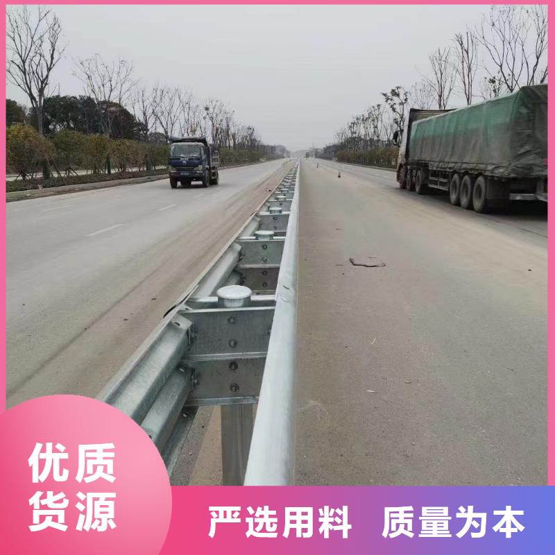 鄉(xiāng)村公路護欄板銷售