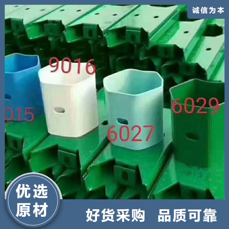 護欄,標志牌標志桿廠家研發生產銷售