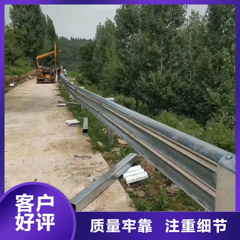 不銹鋼復合管道路護欄廠家好品質