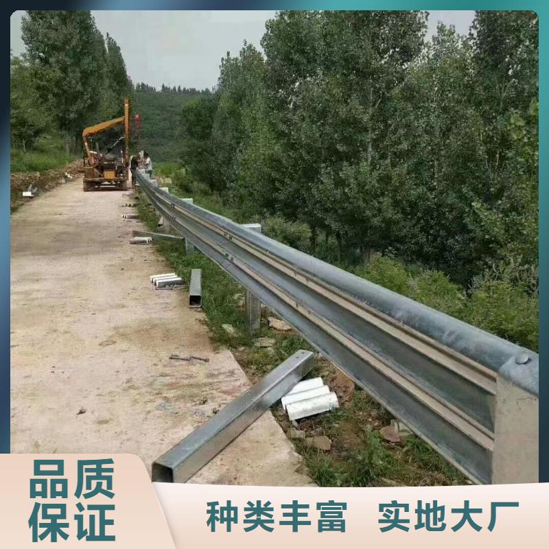 護欄高速公路護欄廠家好產(chǎn)品價格低