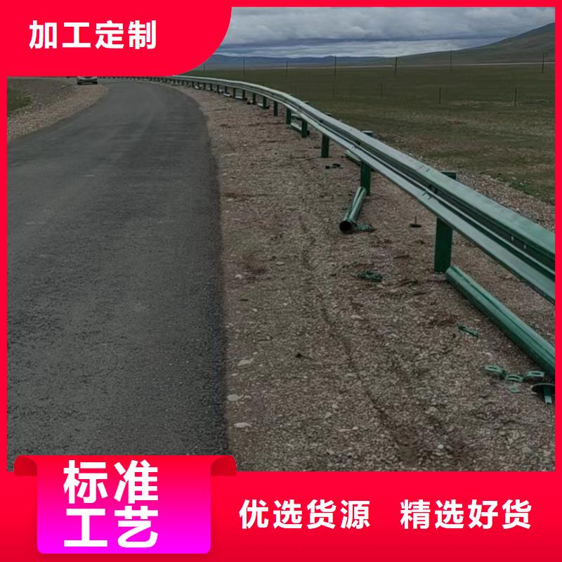 护栏波形护栏板厂家厂家采购