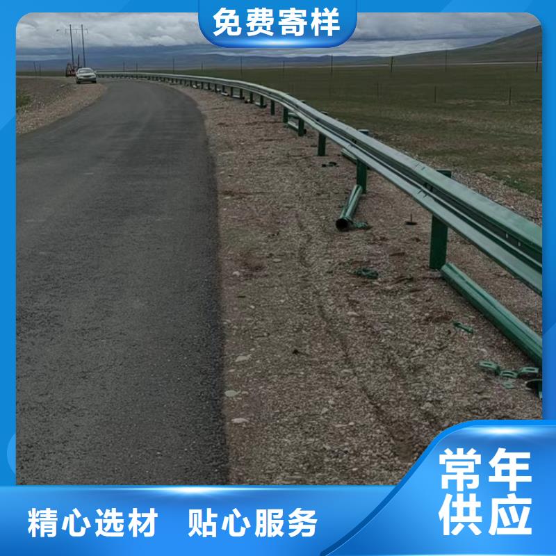 #波形公路护栏#-品质保证