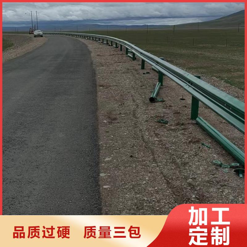 現貨供應公路橋梁防撞護欄