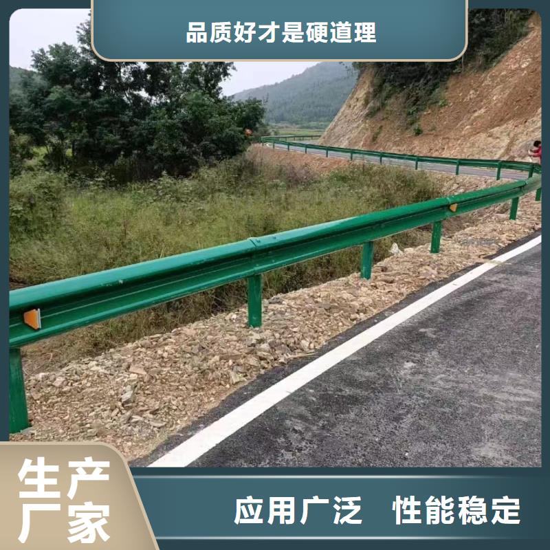 护栏高速公路护栏厂家产品优良