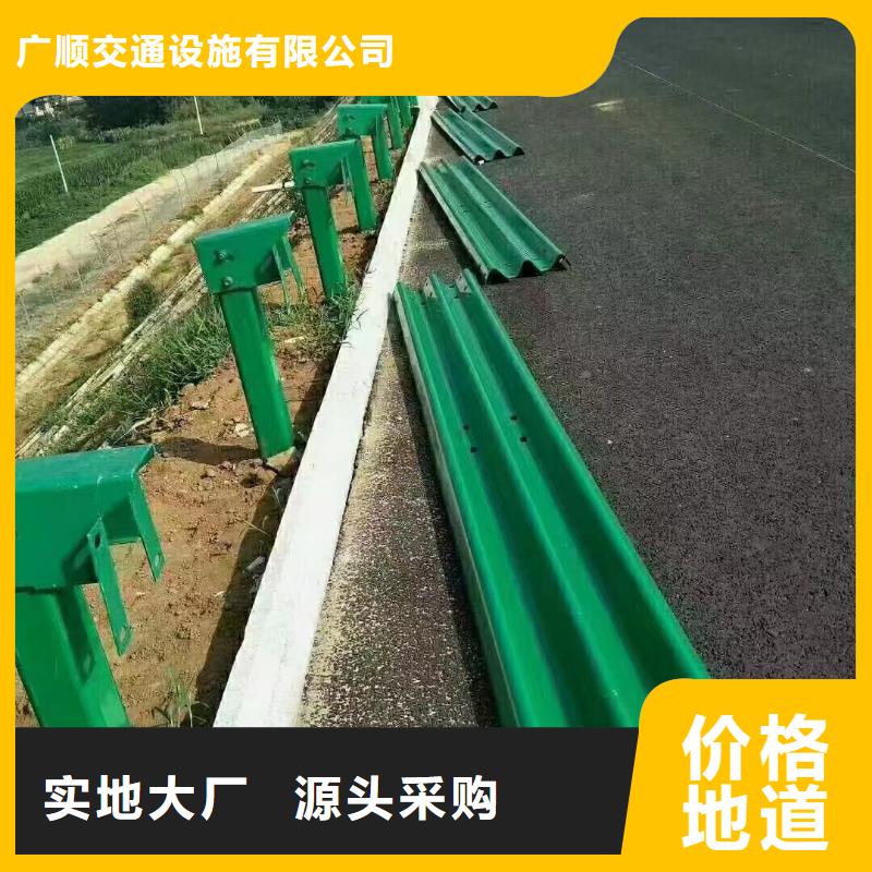 公路橋梁防撞護欄-公路橋梁防撞護欄一手貨源