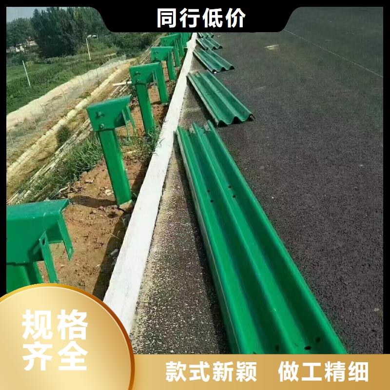 拉索公路防撞護欄一站式采購