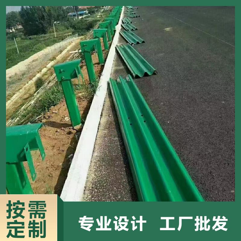 波形護欄 波形護欄立柱 波形梁防撞護欄 波形公路護欄 高速護欄板廠家直銷-價格合理