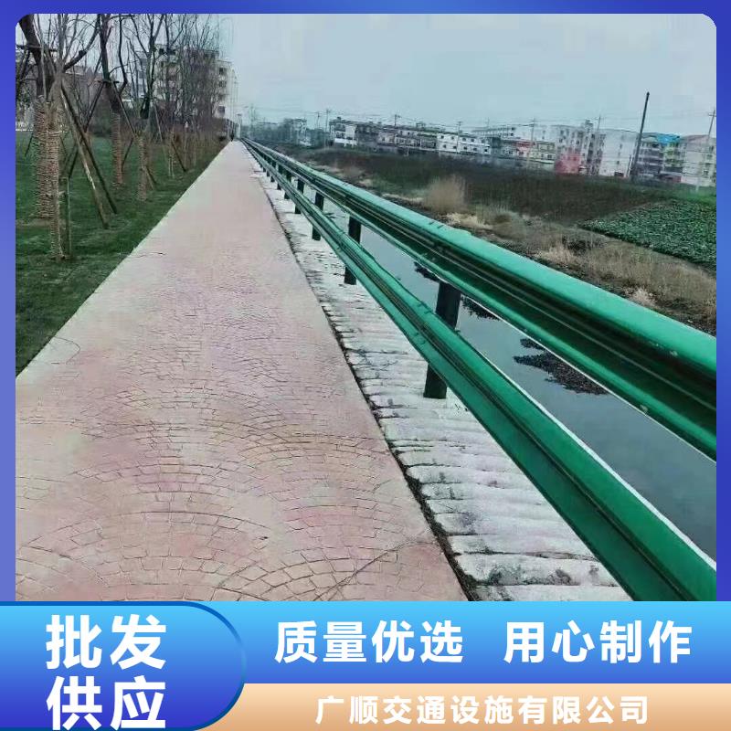 波形护栏
标志牌标志杆
乡村安保防护栏
生命安全防护栏
高速公路护栏
波形护栏板
波形护栏
三波波形护栏
波形护栏安装
波形护栏立柱
波形梁防撞护栏
波形公路护栏
高速护栏板厂家-规格全