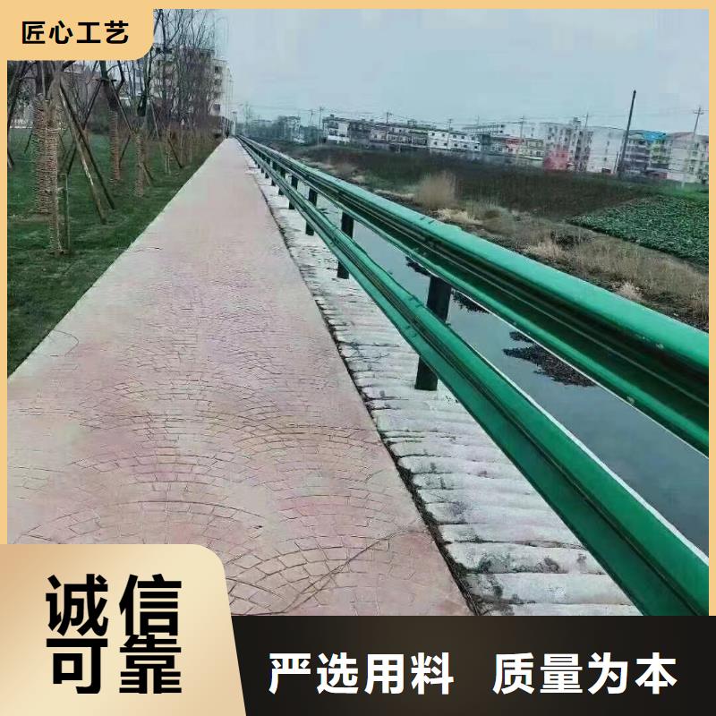 波形護欄波形護欄立柱波形梁防撞護欄波形公路護欄高速護欄板廠家直銷