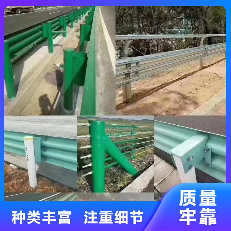 靠谱的波形护栏安装基地