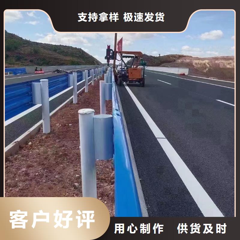 波形护栏
标志牌标志杆
乡村安保防护栏
生命安全防护栏
高速公路护栏
波形护栏板
波形护栏
三波波形护栏
波形护栏安装
波形护栏立柱
波形梁防撞护栏
波形公路护栏
高速护栏板大型厂家直销