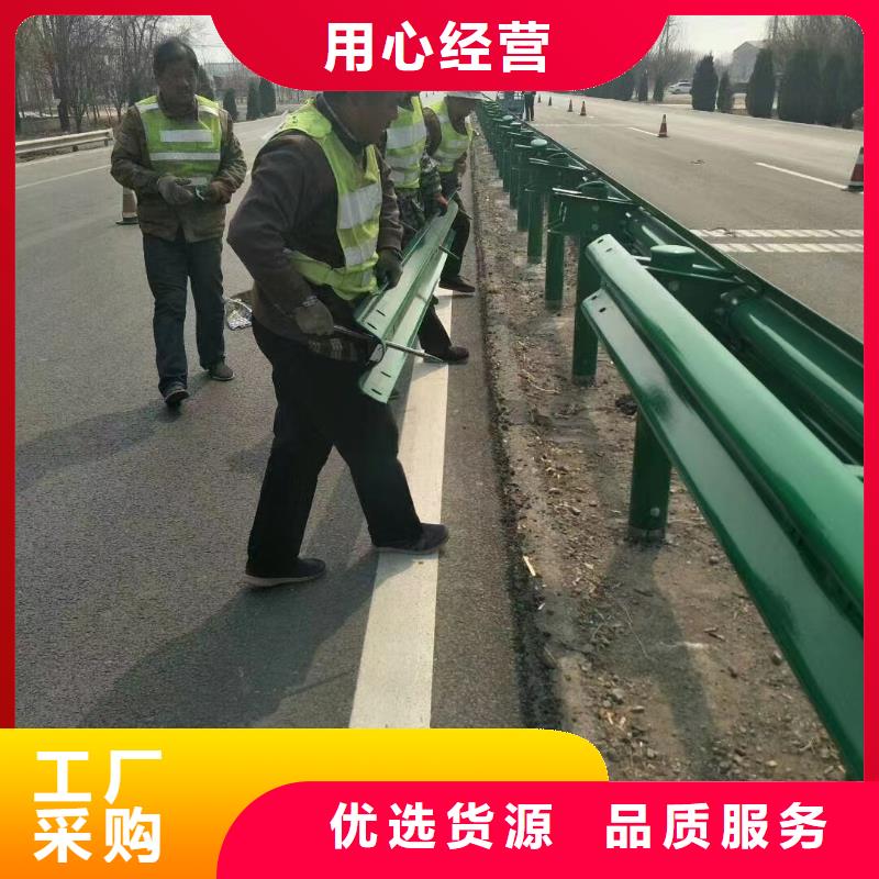 高速公路護欄板廠家-發貨及時