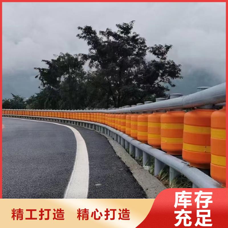 护栏高速公路护栏支持货到付清