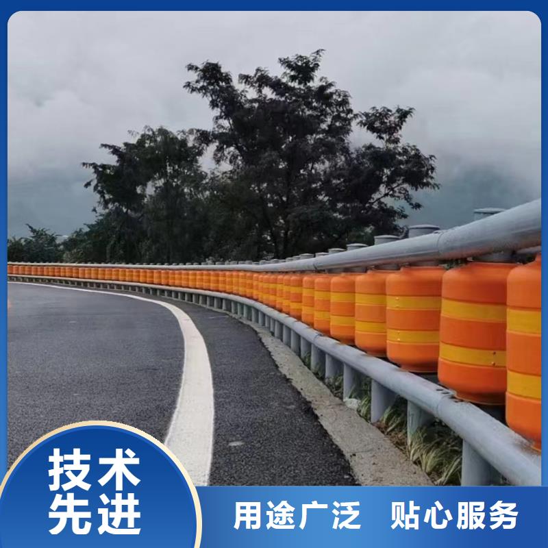 #道路防撞護欄#貨源充足