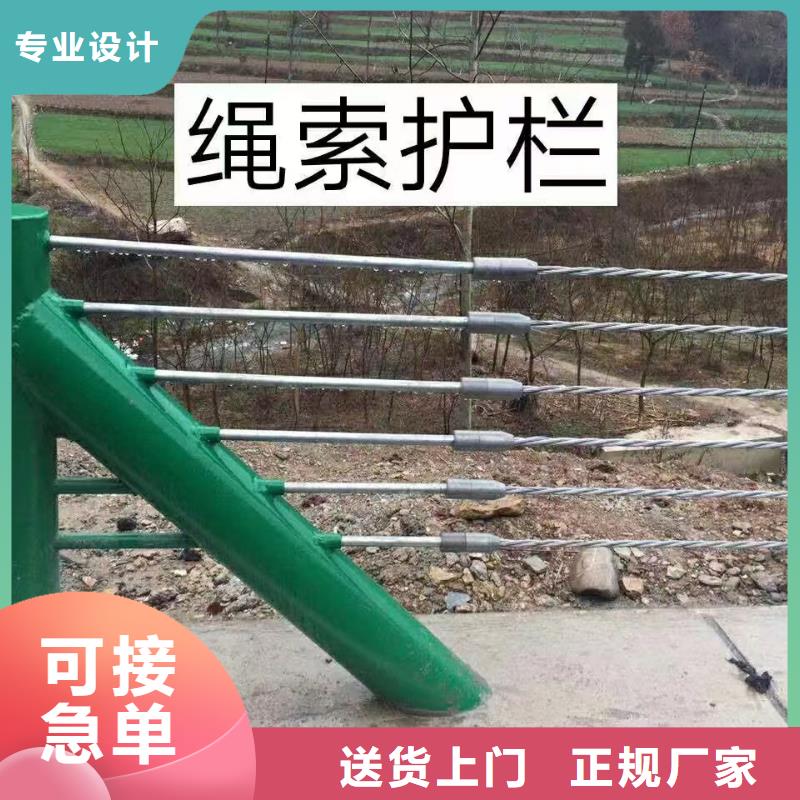 三波波形護欄廠家直銷-庫存充足