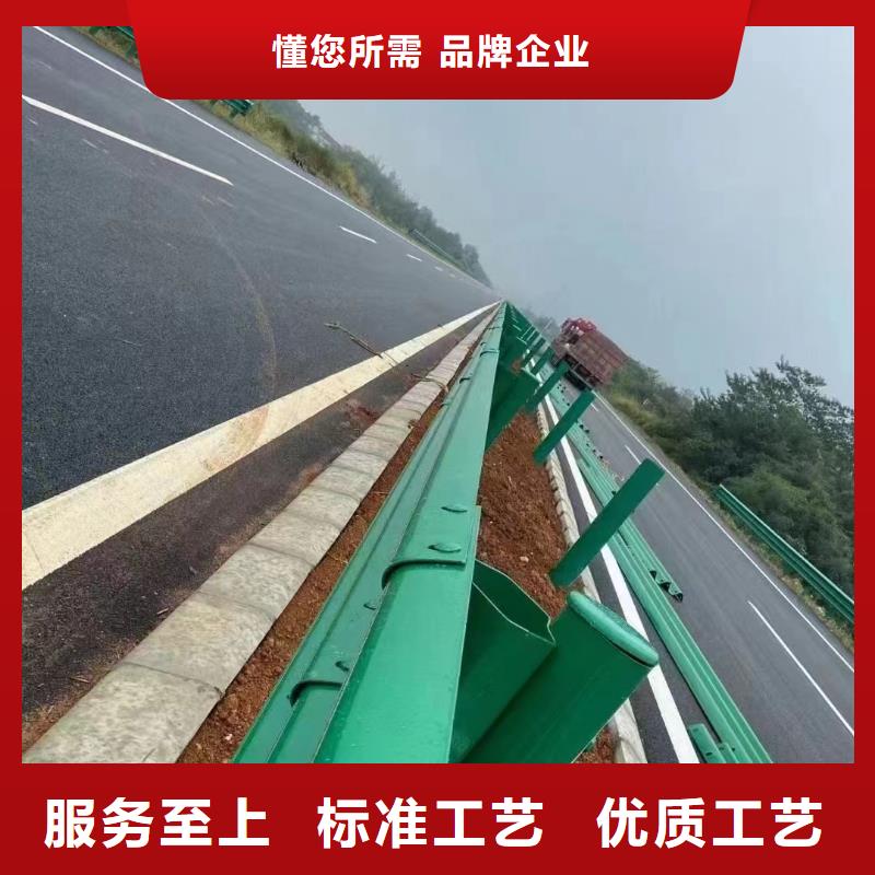 道路橋梁護欄優質之選