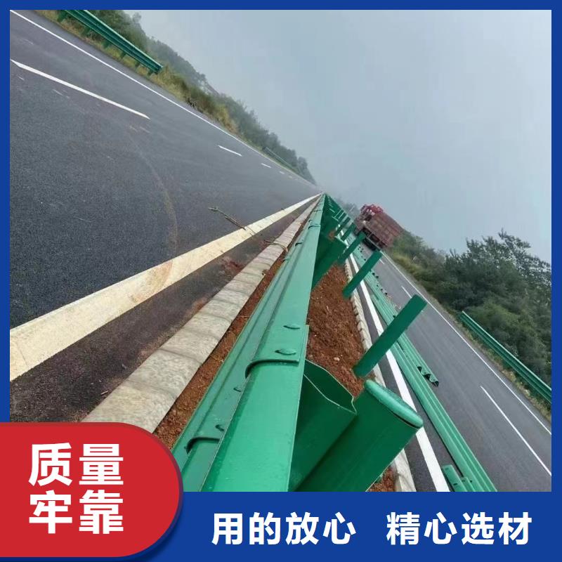 波形护栏
标志牌标志杆
乡村安保防护栏
生命安全防护栏
高速公路护栏
波形护栏板
波形护栏
三波波形护栏
波形护栏安装
波形护栏立柱
波形梁防撞护栏
波形公路护栏
高速护栏板-波形护栏
标志牌标志杆
乡村安保防护栏
生命安全防护栏
高速公路护栏
波形护栏板
波形护栏
三波波形护栏
波形护栏安装
波形护栏立柱
波形梁防撞护栏
波形公路护栏
高速护栏板免费寄样