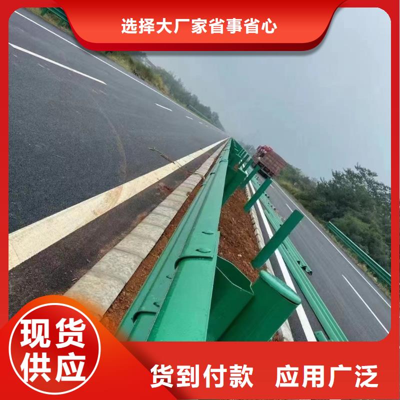 經驗豐富的路側波形梁鋼護欄基地