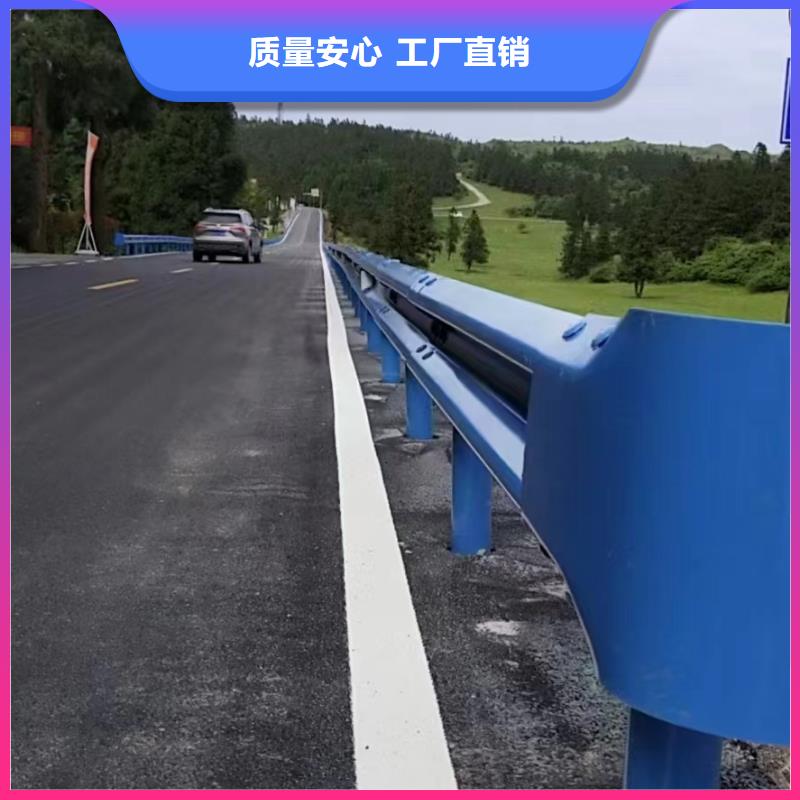 【护栏】波形公路护栏厂家工艺层层把关