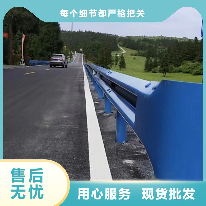 高速公路護欄應用廣泛