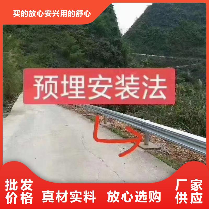 护栏三波波形护栏老品牌厂家